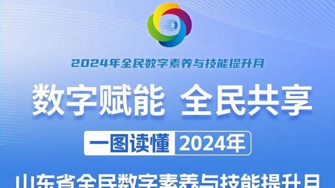 武里南联外援谢伊达耶夫加盟土甲球队，亚冠锁喉姚均晟被禁赛8场